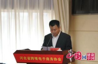 电子商务专业可以申博吗