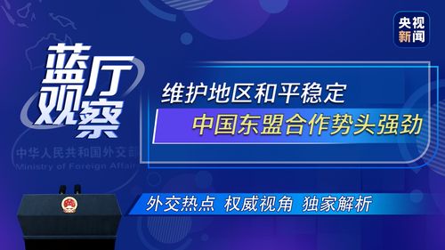 专家：中国不会再为美债务狂欢买单