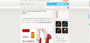 电子商务专业综评好过吗
