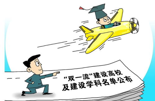 大学生200元成本打造20亿项目，创业奇迹背后的故事