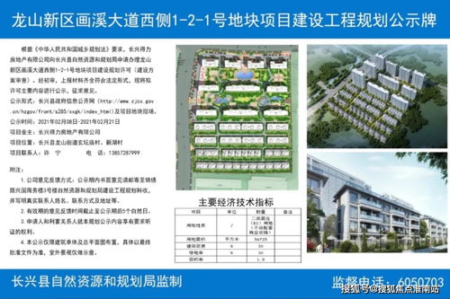 斗门区电子商务专业免试