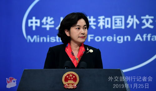 中方积极回应中美经贸磋商机制首次会议，深化合作，共谋发展