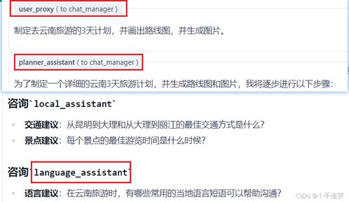 网传DeepSeek核心高管离职潮涌，神秘创业项目引行业关注