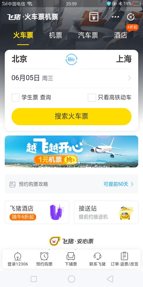 大专电子商务专业读几年