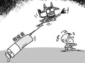 男子用水枪致女孩失明，法律之剑悬于头顶，他将面临何种处罚？
