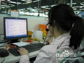 专业电子商务是学习什的