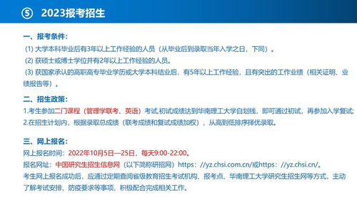 电子商务专业归哪个大类