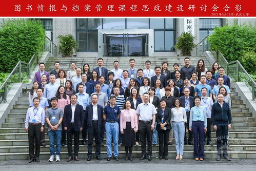 以色列科学研究院被炸有何影响