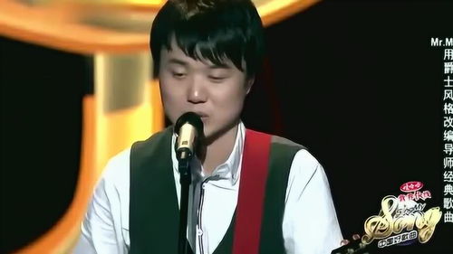 如何看待杨坤改编革命歌曲