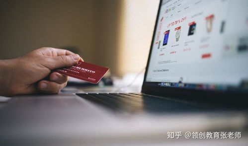 三本的电子商务专业吗