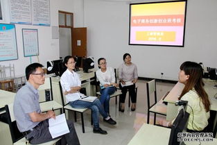 电子商务专业学完能干嘛