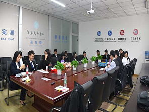 山东电子商务专业公办学校